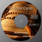 Corán