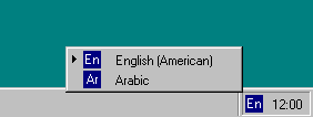 enarab.gif